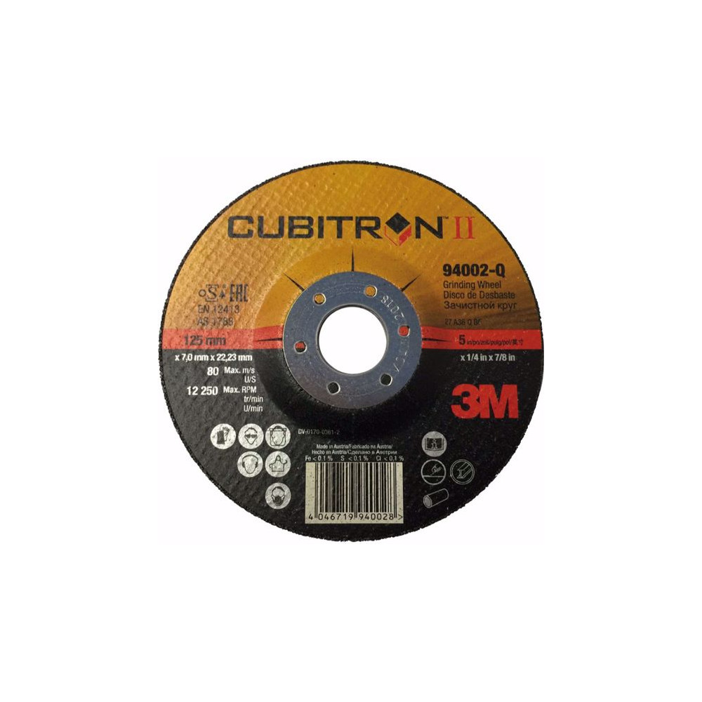 Диск за шлайфане на INOX, изпъкнал, CUBITRON 3M, Ф 125 x 7.0 х 22.23 мм Диск за шлайфане на INOX, изпъкнал, CUBITRON 3M, Ф 125 x 7.0 х 22.23 мм