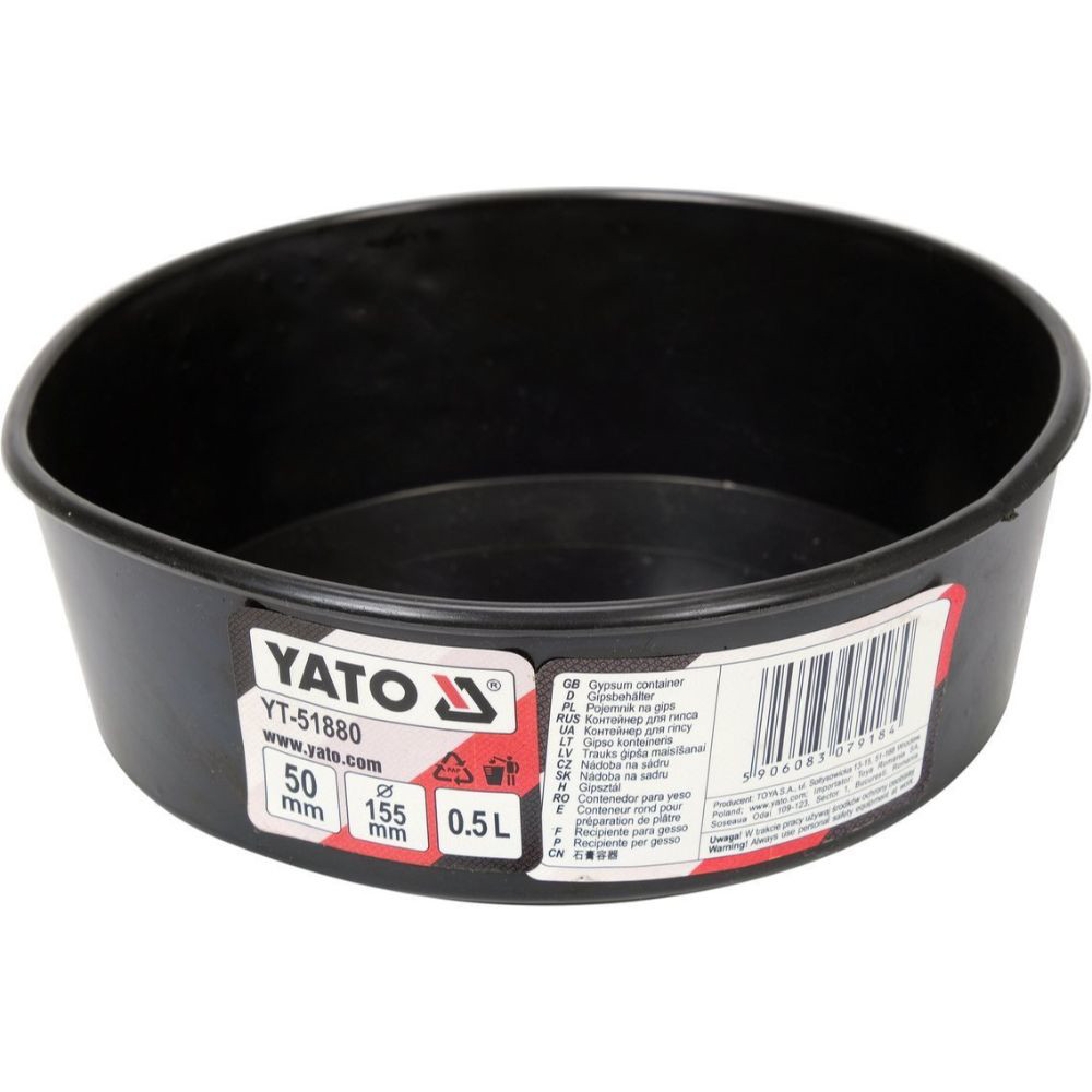 Строително корито за гипс YATO, Ф 155 мм, 0.5 L Строително корито за гипс YATO, Ф 155 мм, 0.5 L