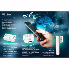 SMART 2.4G RF ДИСТАНЦИОННО УПРАВЛЕНИЕ ЗА LED ОСВЕТЛЕНИЕ, 1 ЗОНА
