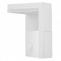 LED ЛАМПА С PIR СЕНЗОР ЗА ДВИЖЕНИЕ 15W, 4000K, 220-240V AC, IP44