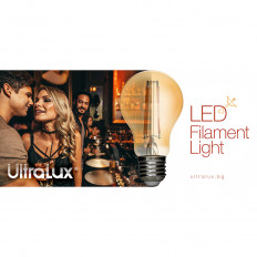 LED FILAMENT ТОПКА, ДИМИРАЩА, 4W, E27, 2500K, 220V AC, АМБЪР