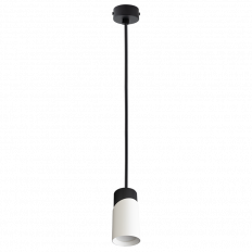 ВИСЯЩО ОСВЕТИТЕЛНО ТЯЛО, GU10, 220-240V AC, ЧЕРНО-БЯЛО