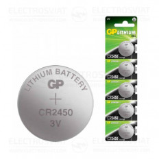БАТЕРИЯ-GP-LITHIUM-CR2450