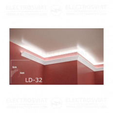 ДЕКОРАТИВЕН КОРНИЗ ЗА ИНДИРЕКТНО ОСВЕТЛЕНИЕ - LD-32 - 2M