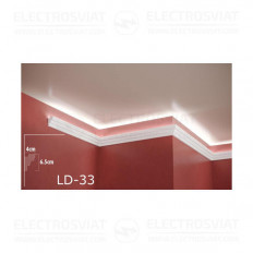 ДЕКОРАТИВЕН КОРНИЗ ЗА ИНДИРЕКТНО ОСВЕТЛЕНИЕ - LD-33 - 2M
