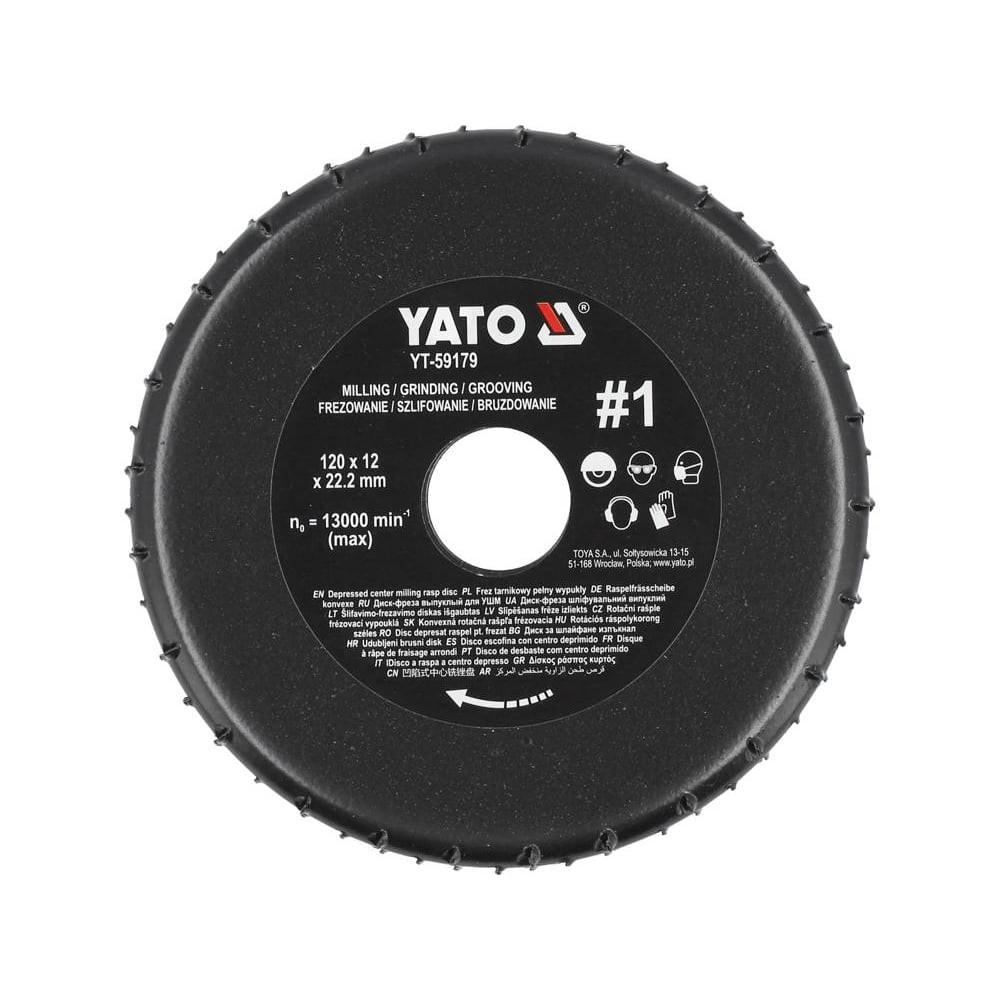 Диск за ъглошлайф, рашпила, YATO, N1, Ø 120 x 12 x 22.2 mm Диск за ъглошлайф, рашпила, YATO, N1, Ø 120 x 12 x 22.2 mm