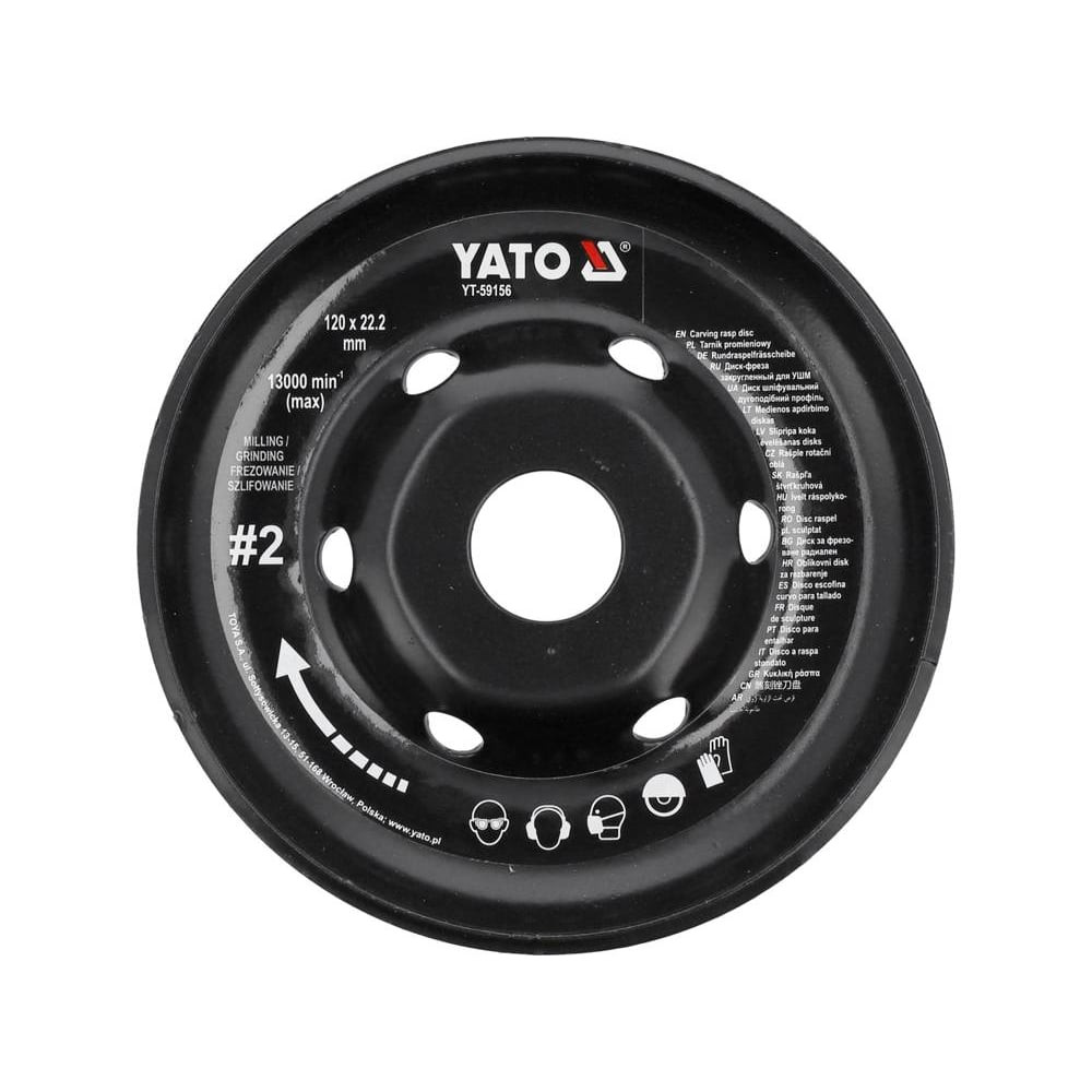 Диск за шлайфане, рашпила, изпъкнал, YATO, N2, Ø 120 x 22.2 mm Диск за шлайфане, рашпила, изпъкнал, YATO, N2, Ø 120 x 22.2 mm