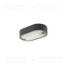 LED ВОДОУСТОИЧИВА ПЛАФОНИЕРА ORI-BB, 15W, IP65, 4000K, 220V AC, ЕЛИПСА, СИВ