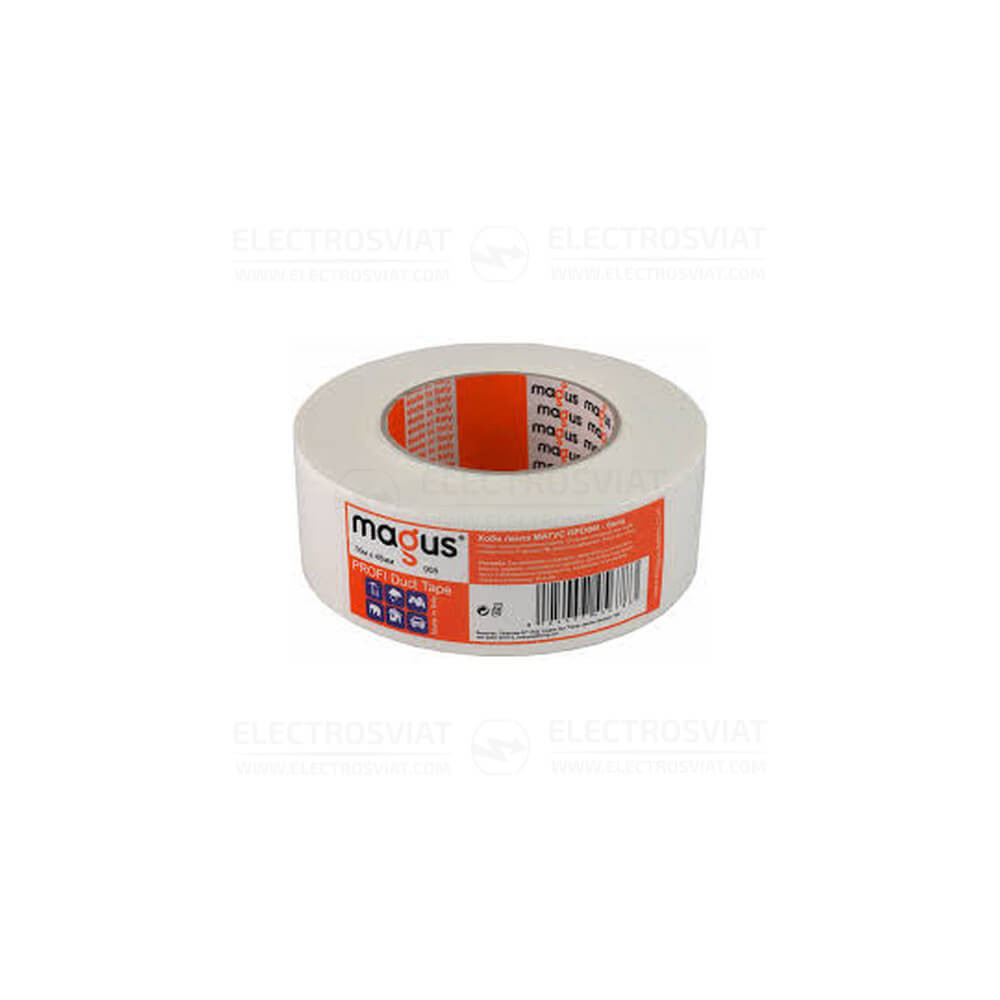 ХОБИ ЛЕНТА-MAGUS PROFI - 50MX48МM - БЯЛА