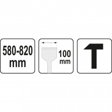 Телескопичен скрапер с плъзгащ чук YATO, YT 52850, 580 - 820 мм