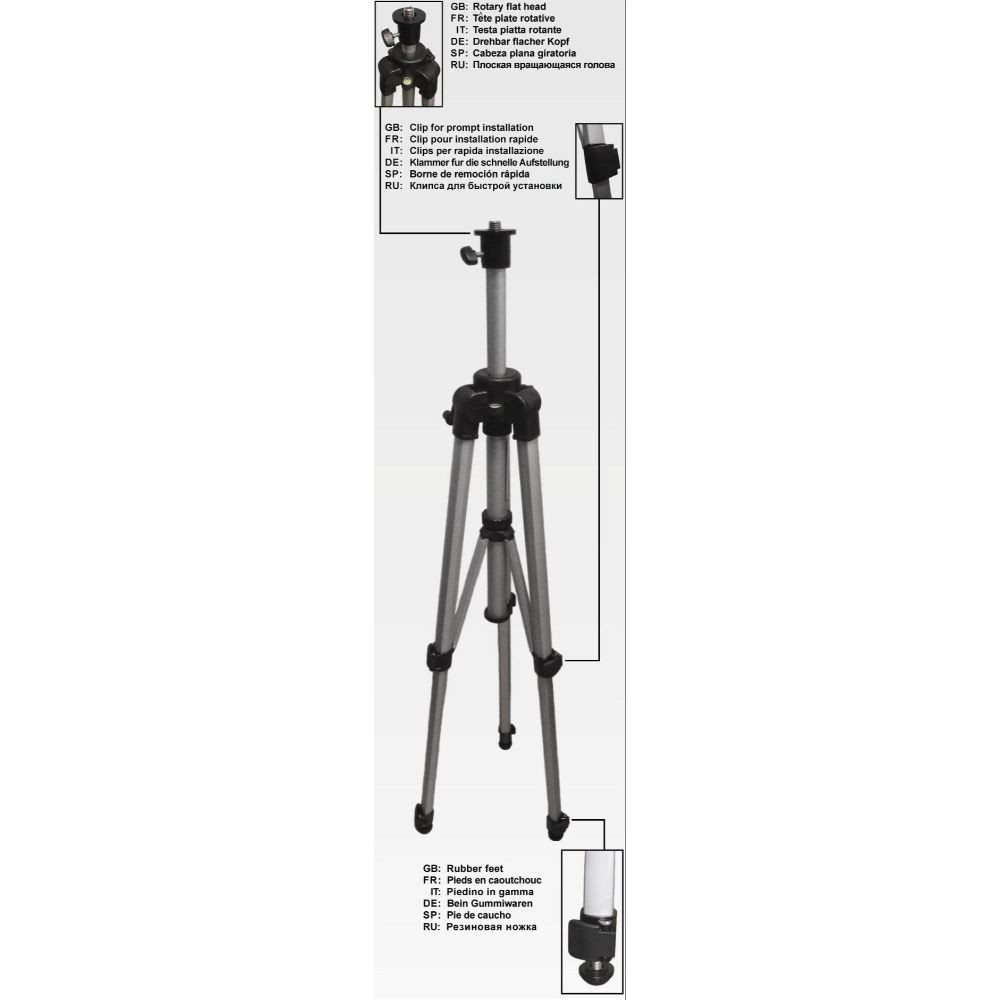 Телескопичен статив - триножник ADA ELEVATION 16B, 5/8", 60 - 153 см Телескопичен статив - триножник ADA ELEVATION 16B, 5/8", 60 - 153 см