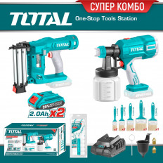 Комплект акумулаторни такер и пистолет за боядисване TOTAL, 20 V, 2 x 2 Ah