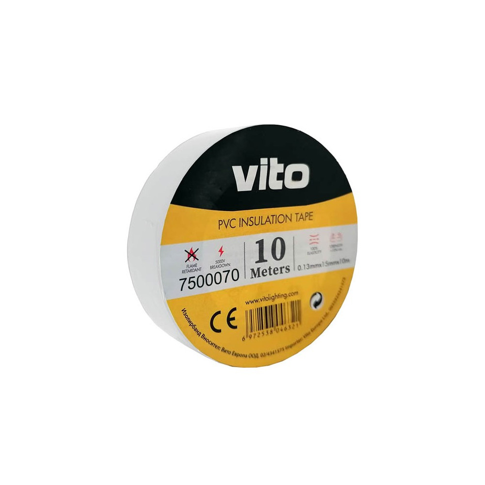 ИЗОЛИРБАНД 10m БЯЛ ЦВЯТ НЕ ПОДДЪРЖА ГОРЕНЕТО 7500070 VITO