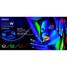ПРОФЕСИОНАЛНА LED ЛЕНТА 15.8W/M, RGB+4000K, 24V DC, 560 LED/M, COB