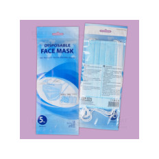 МАСКИ ЗА ЛИЦЕ, EP HYGITEX MASK 2 CE, 5 БР. В ПЛИК
