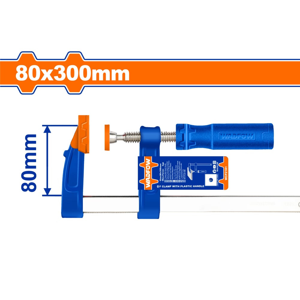 Стяга дърводелска WADFOW