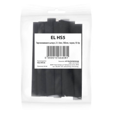 Термосвиваем шлаух, 2:1,