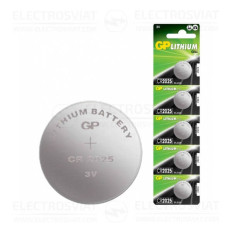 БАТЕРИЯ-GP-LITHIUM-CR2025