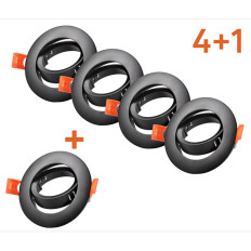 ПРОМО ПАКЕТ 4+1 РАМКИ ЗА ВГРАЖДАНЕ 5 БР. КУТИЯ, КРЪГ, ПОДВИЖНА, ЧЕРНА, ПЛАСТМАСА, IP20