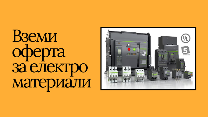 cms-banner-1.jpg