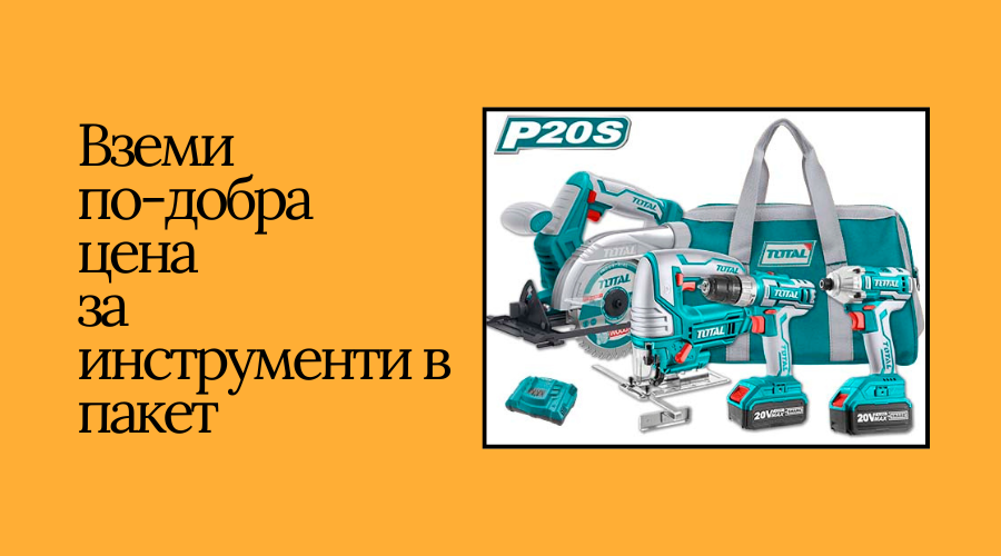 cms-banner-1.jpg
